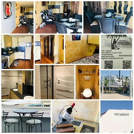 شقة Luxe Village Naturiste Zebra
